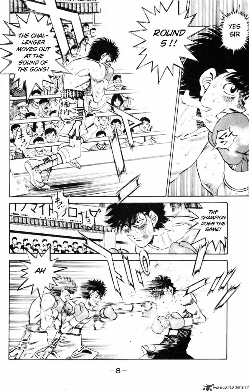 Hajime no Ippo: Fighting Spirit, Chapter 260 image 07